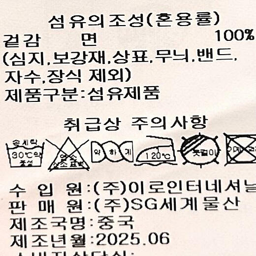 이미지설명