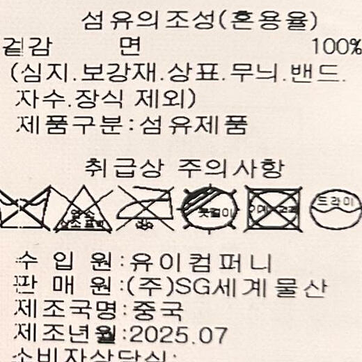 이미지설명