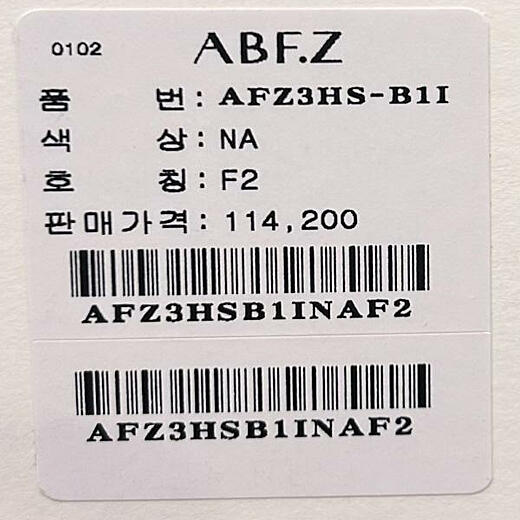 이미지설명