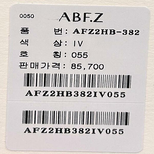 이미지설명