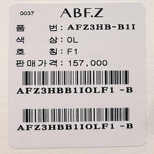 이미지설명