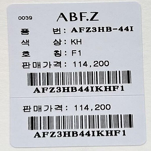 이미지설명