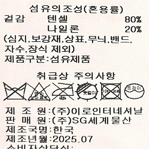 이미지설명