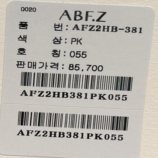 이미지설명