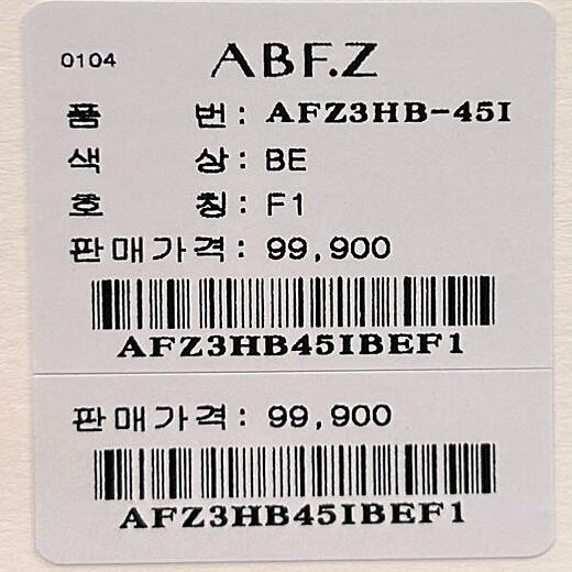 이미지설명