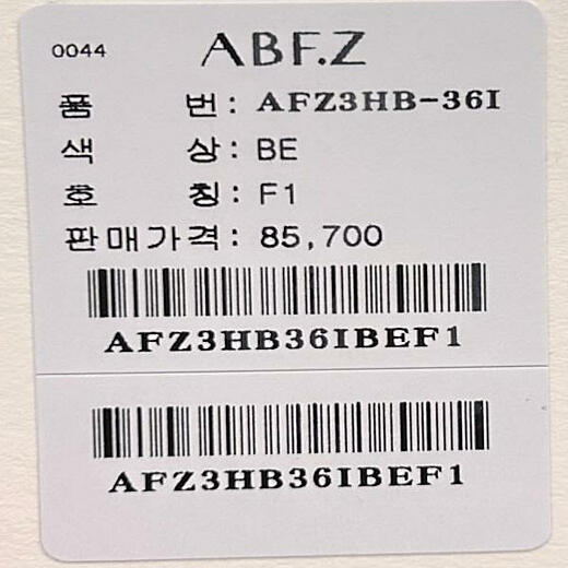 이미지설명
