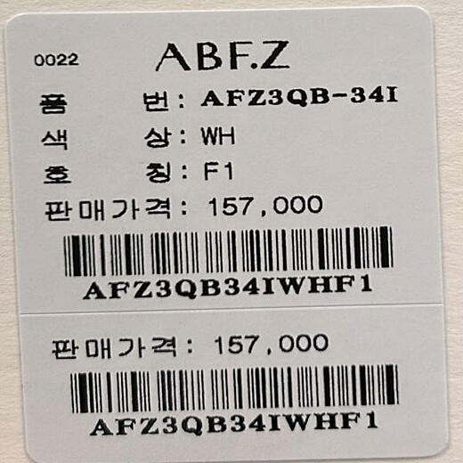 이미지설명