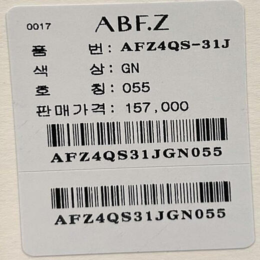 이미지설명