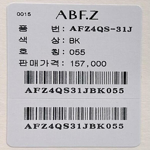 이미지설명