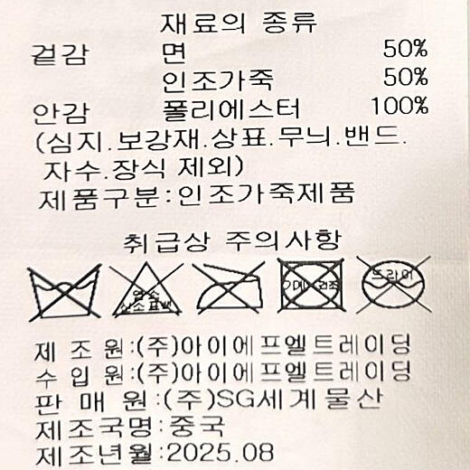 이미지설명