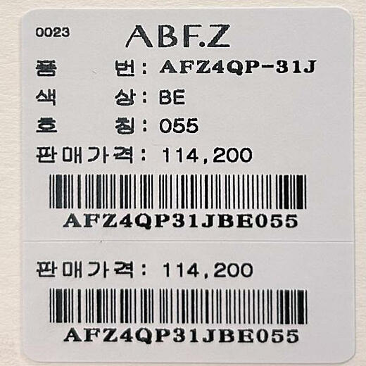 이미지설명