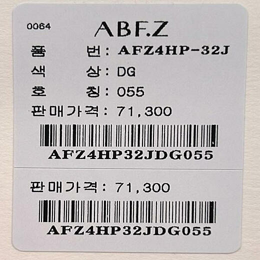 이미지설명