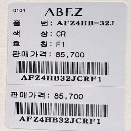 이미지설명