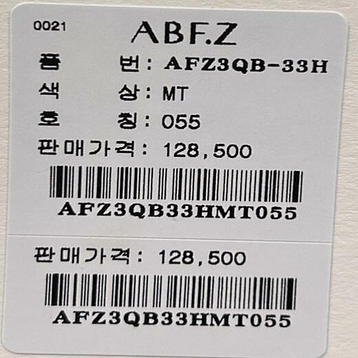 이미지설명