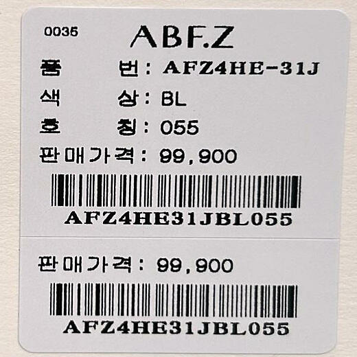 이미지설명