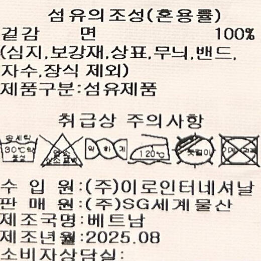 이미지설명