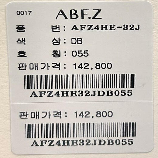 이미지설명