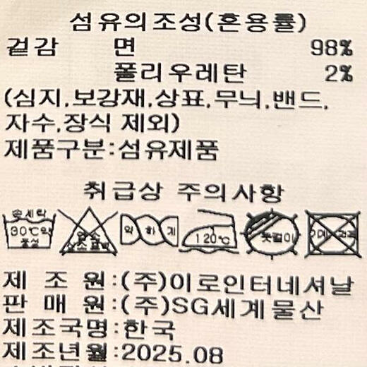 이미지설명