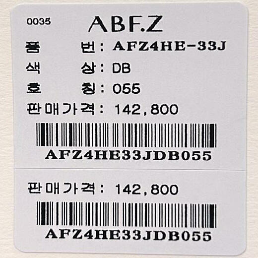 이미지설명