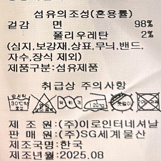 이미지설명