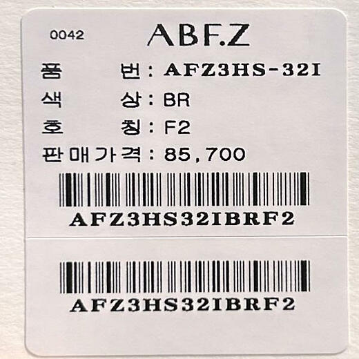 이미지설명