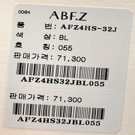 이미지설명