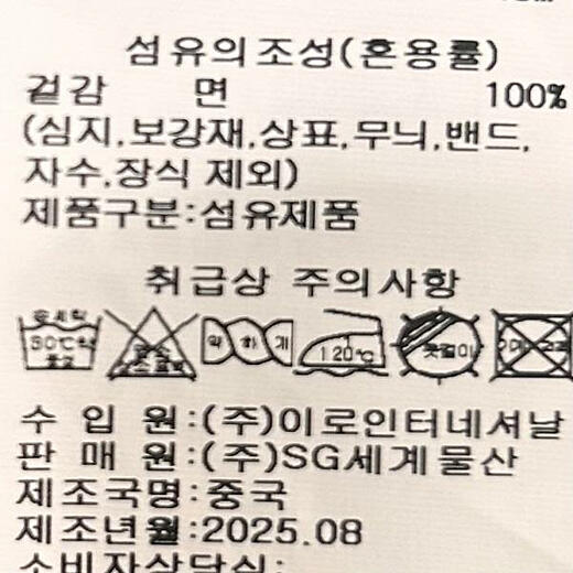이미지설명