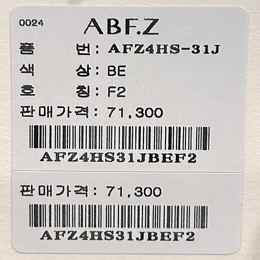이미지설명