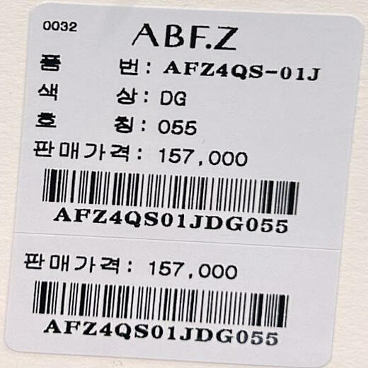 이미지설명