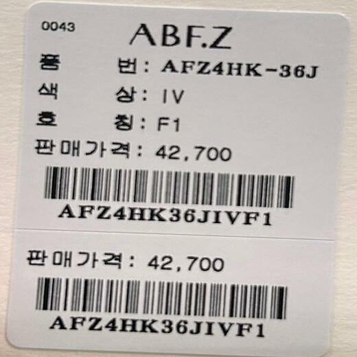 이미지설명