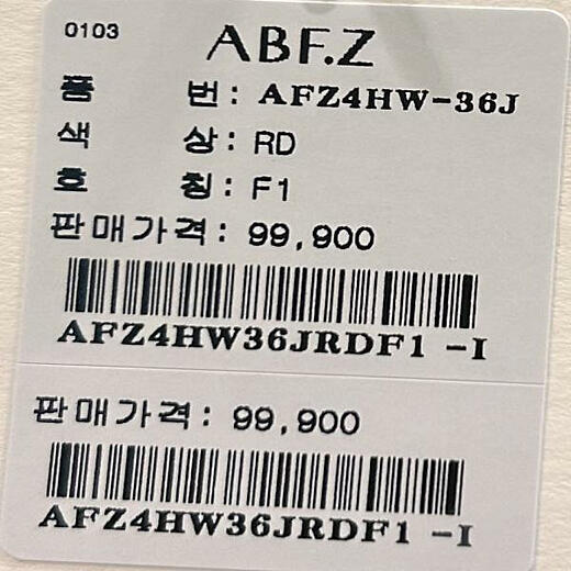 이미지설명