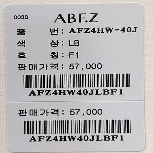 이미지설명