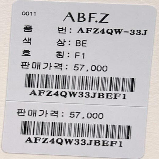 이미지설명