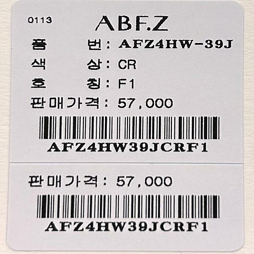 이미지설명