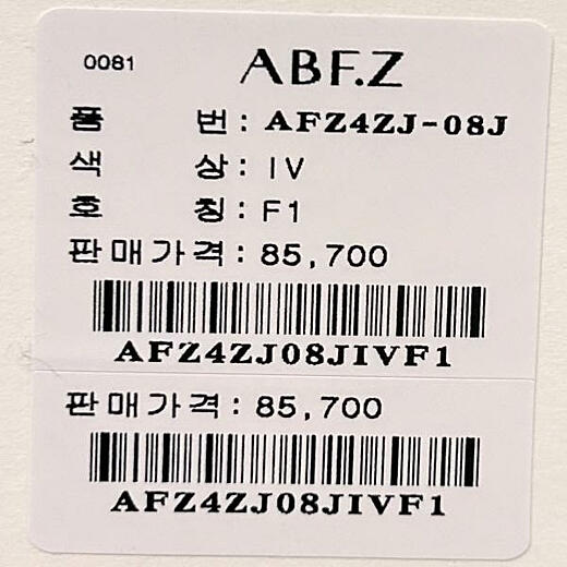 이미지설명