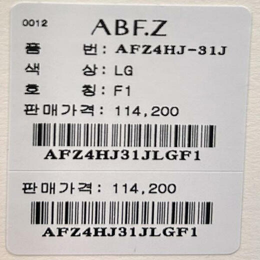 이미지설명
