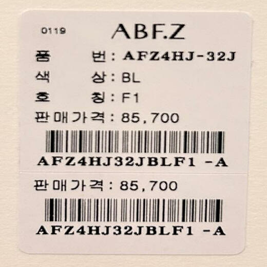 이미지설명