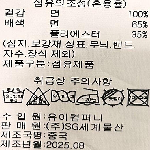 이미지설명