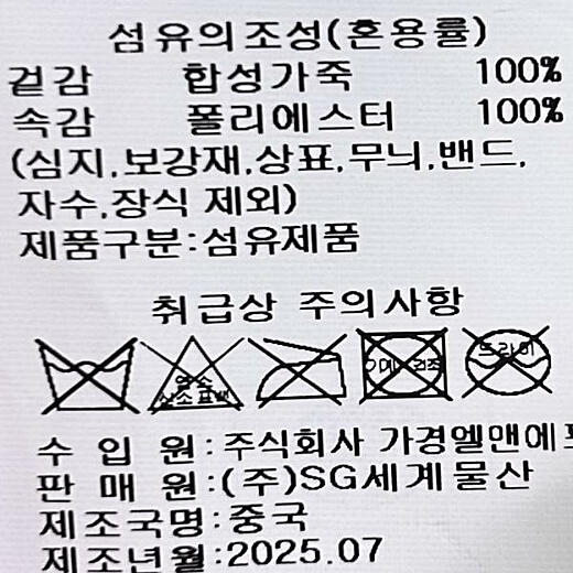 이미지설명