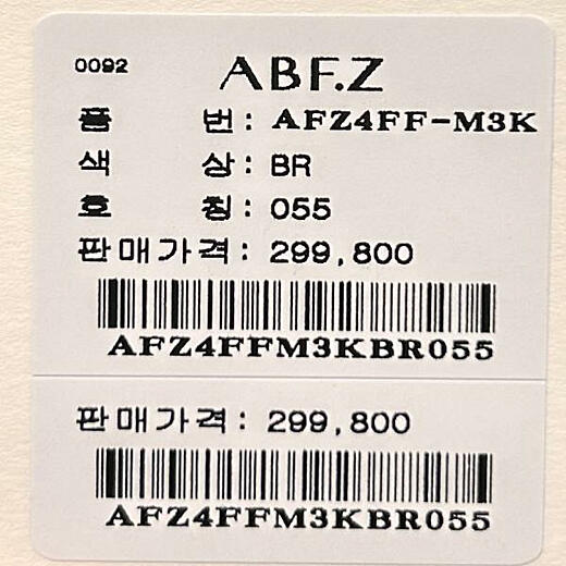 이미지설명
