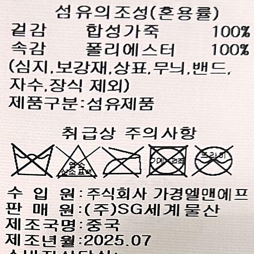 이미지설명