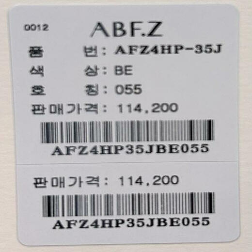 이미지설명