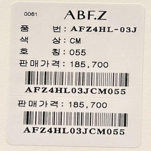이미지설명