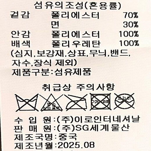 이미지설명