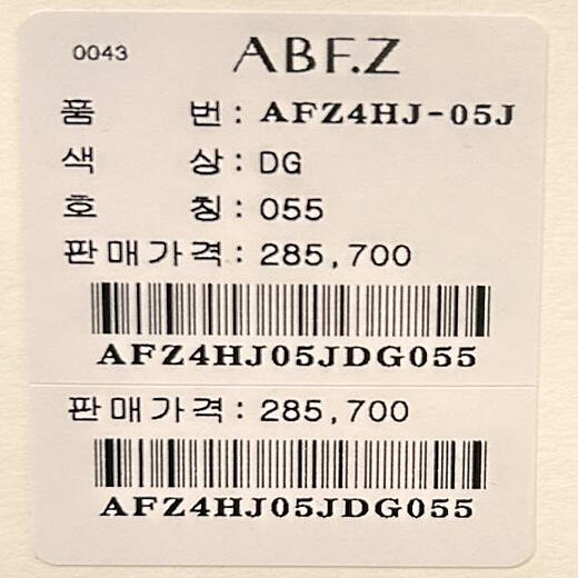 이미지설명