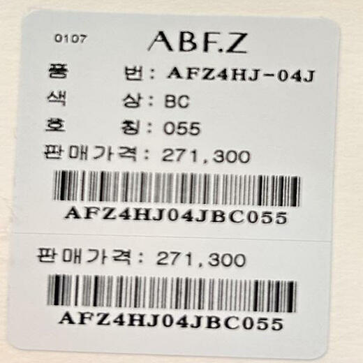이미지설명