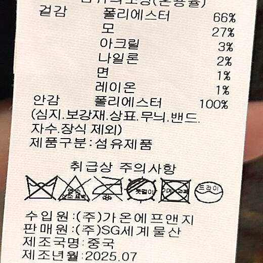이미지설명