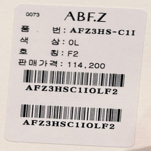 이미지설명
