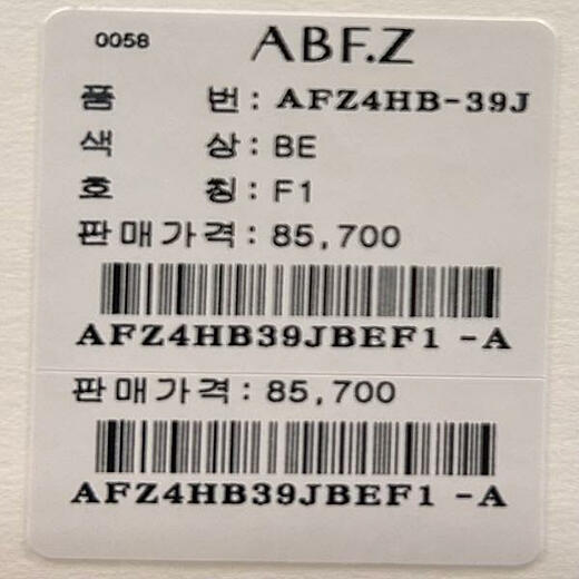 이미지설명