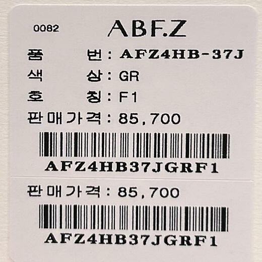 이미지설명
